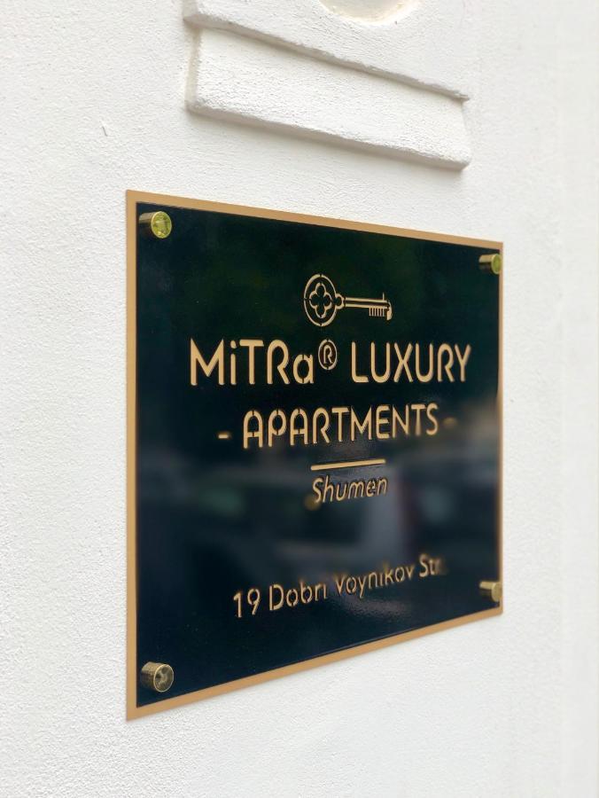 Mitra Luxury Apartments Shumen Exterior photo